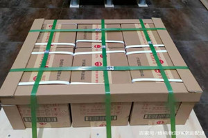 武汉机场快递酒水【机场货运当天